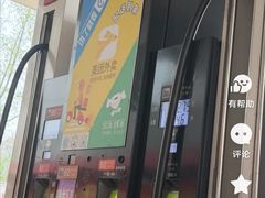 -中国石油加油站(严桥路站)