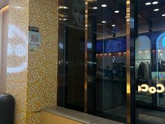 -CoCo都可(包河万达店)
