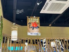 -林溪晚亭脆皮烤鱼(藁城店)