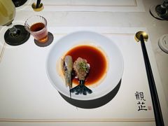 糟香罗氏虾-觀芷隐轩