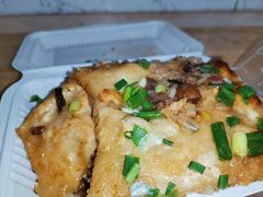 双拼豆皮-味美香豆皮