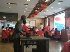 大堂-北京小肠陈饭庄(方庄店)