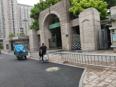 -浙江省杭州高级中学(贡院校区)