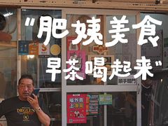 -協成海鮮火鍋(老店)