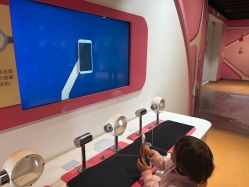 -北京科学中心儿童乐园