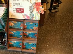 -星巴克(郑州曼哈顿广场店)
