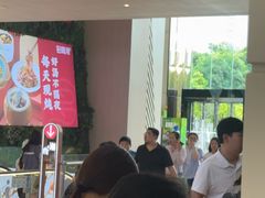 -喜茶(广州佳兆业广场店)