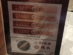 -丽华园(青少年宫店)