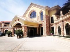 -红星渔村(将军石店)