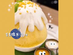 -After You Dessert Cafe(Silom Complex)