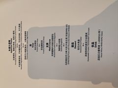-北京贵宾楼饭店 红墙咖啡厅