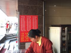 -新川饮食(新川小区店)