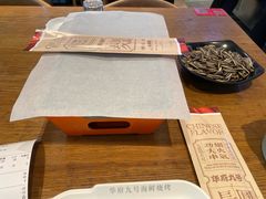 -华府九号海鲜烧烤大排档(龙域店)