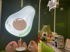 -迷客夏Milksha(圆融天幕店)