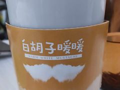 -满记甜品(无锡八佰伴店)