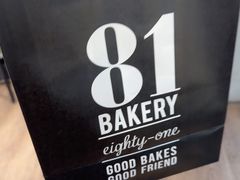 -81BAKERY(大学路店)