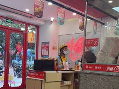 -塔斯汀中国汉堡(新安三路店)