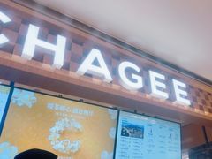 -霸王茶姬(上海静安大悦城店)