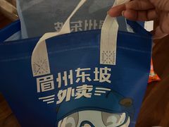 -王家渡火锅店(亦庄店)