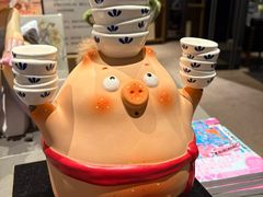 -茑屋书店(天目里店)