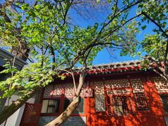 -北京鲁迅博物馆(北京新文化运动纪念馆鲁博馆区)