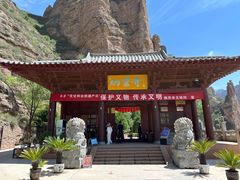 -炳灵寺世界文化遗产旅游区