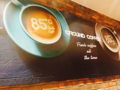 -85度C(福州马尾君竹2店)