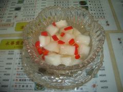 酸辣萝卜-永华面家