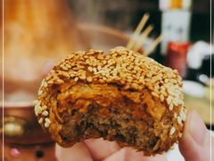 -南门涮肉(上海二店)