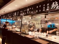 -太二酸菜鱼(正大广场店)
