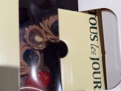 -多乐之日(华贸天地店)