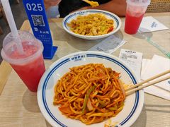 -丝路伊兰·兰州牛肉面(马连道店)