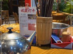 -庭苑饭香·生态餐厅(动物园店)