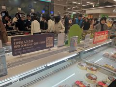 -盒马鲜生(观音桥店)