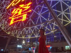 -星城之眼摩天轮