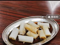 -陈添記·祖傳爽鱼皮·西关老字号(广州首店)