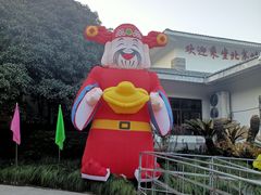 -北高峰