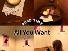 -The Roastery By AllYouWant(福田店)