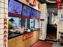 -好欢螺鼎钻螺蛳粉(谷埠店)