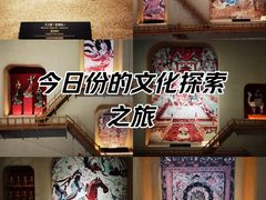 -上海体育博物馆