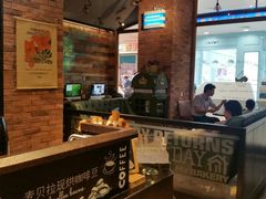 -麦贝拉(印象汇店)