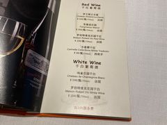 -醉辉皇上海之巅(上海中心大厦店)