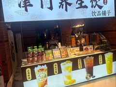 -民园广场