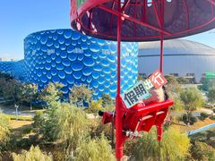 -华夏文旅海洋公园