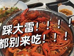 -琥珀老六龙虾(四里河店)