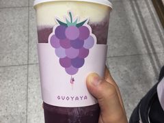 -果呀呀(吾悦广场店)