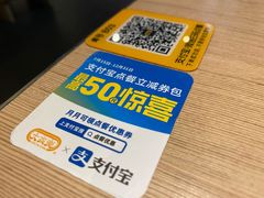 -大家乐(佛山普君店)