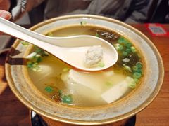 -新兴园饺子馆(望京店)