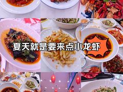 -簋街仔仔小龙虾(总店)