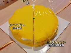 -幸福西饼生日蛋糕(西直门店)